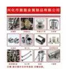 宗吉润微信头像